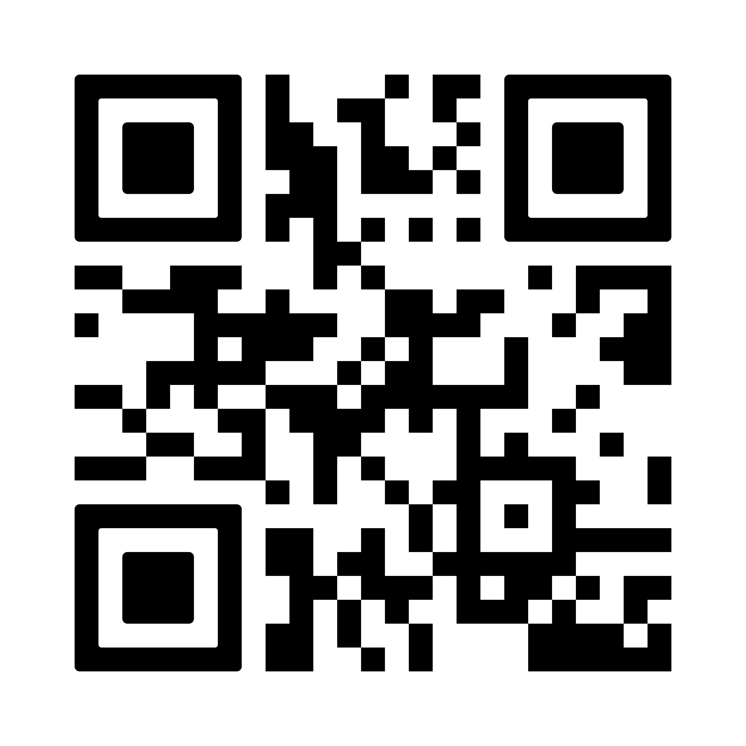 Scan to join AIHH